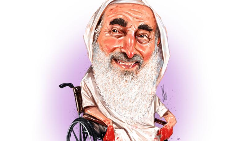 Sheik Ahmed Yassin
Illustration: Don Lindsay
