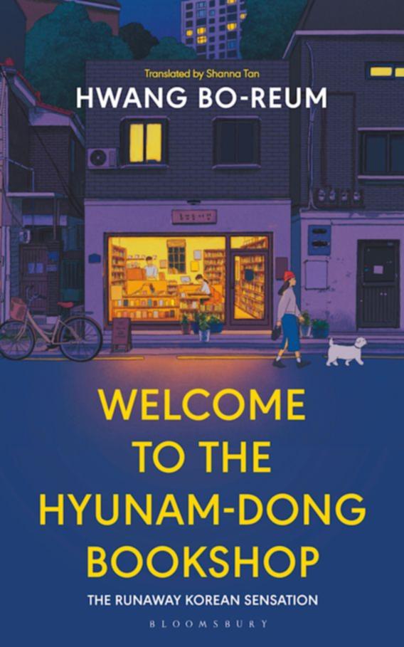 Welcome to the Hyunam-Dong Bookshop.