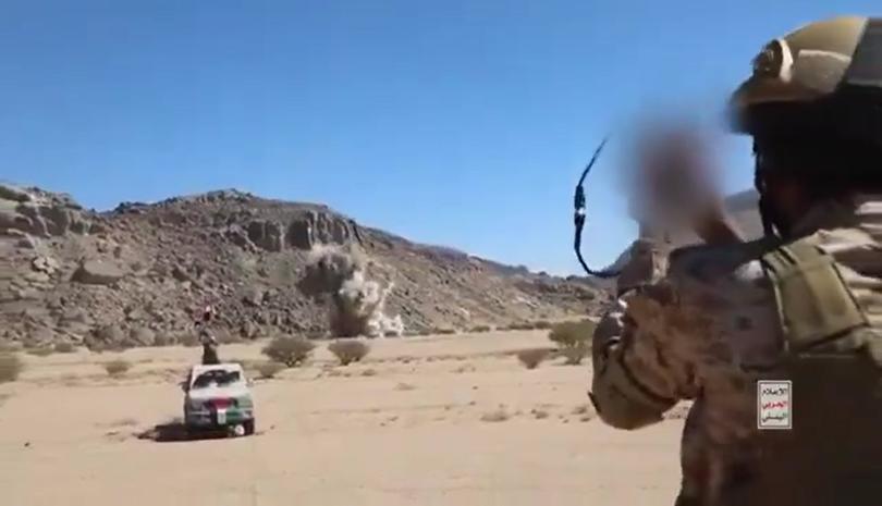 photo made available by the Houthis Media Center on 13 January 2024 shows Houthi troopers taking part in a military exercise near the Yemen-Saudi Arabia border at Al-Baqaa area in the northern province of Saada, Yemen, 11 January 2024. The Houthi-run al-Masirah TV has reported that new airstrikes were carried out on 13 January 2024 on a Houthi military site in Sana'a, a day after the United States and Britain carried out military strikes on several Houthis-controlled sites in Yemen in response to recent Houthis attacks on ships in the Red Sea. The US Department of Defense in December 2023 announced a multinational operation to safeguard trade and to protect ships in the Red Sea amid the recent escalation in Houthi attacks. Houthis vowed to attack Israeli-bound ships and prevent them from navigating in the Red Sea and the Bab al-Mandab Strait in retaliation for Israel's airstrikes on the Gaza Strip.