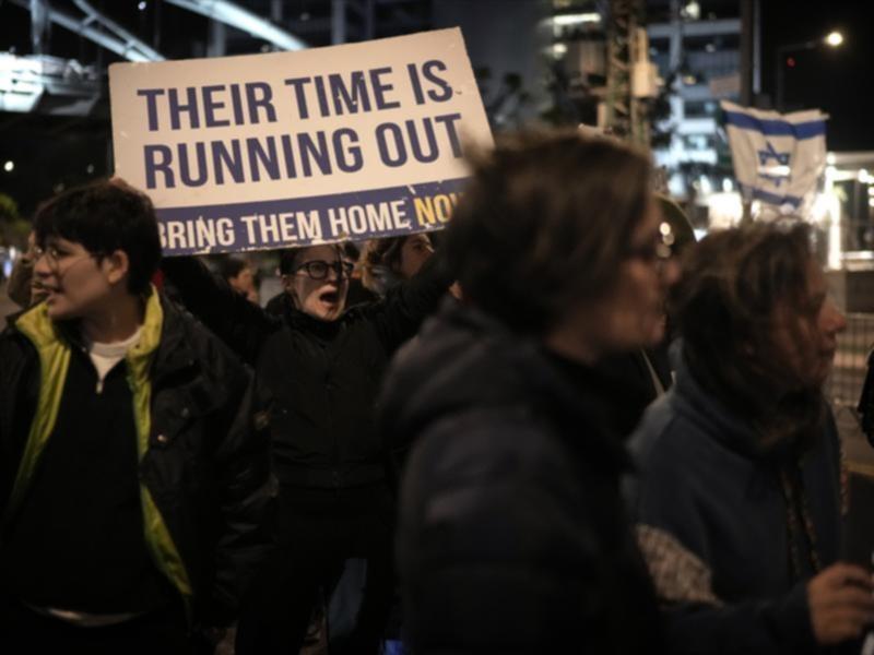 Protesters in Tel Aviv