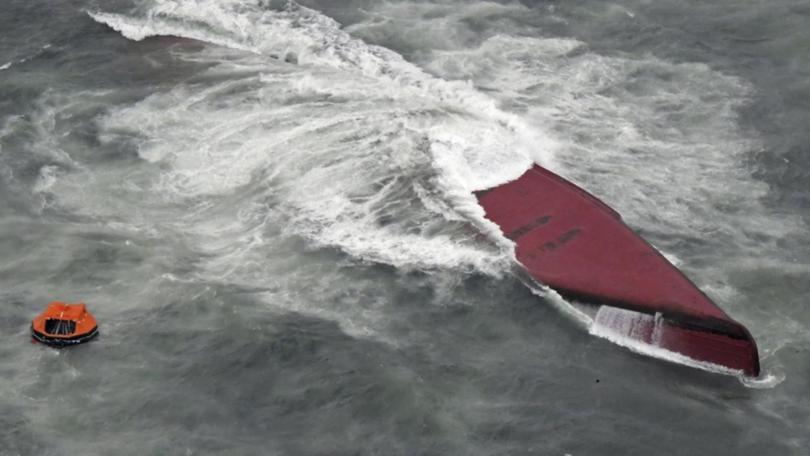The Keoyoung Sun chemical tanker sent a distress call while taking refuge near Mutsure Island.