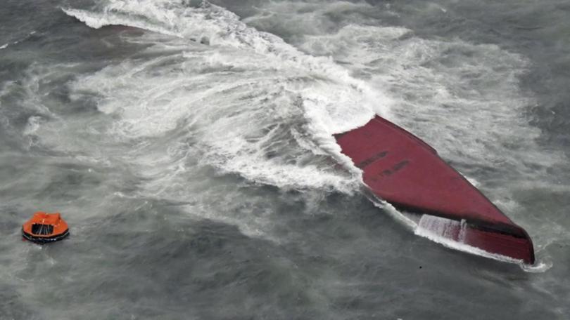 The Keoyoung Sun chemical tanker sent a distress call while taking refuge near Mutsure Island. 