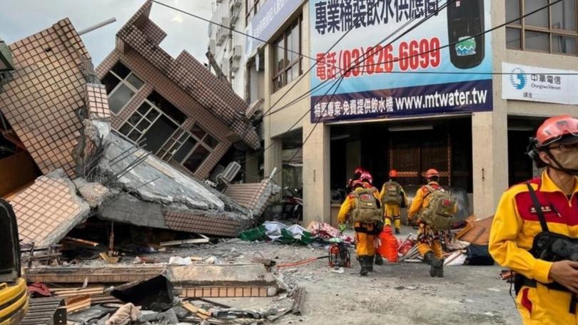 7.5 magnitude earthquake in Taiwan