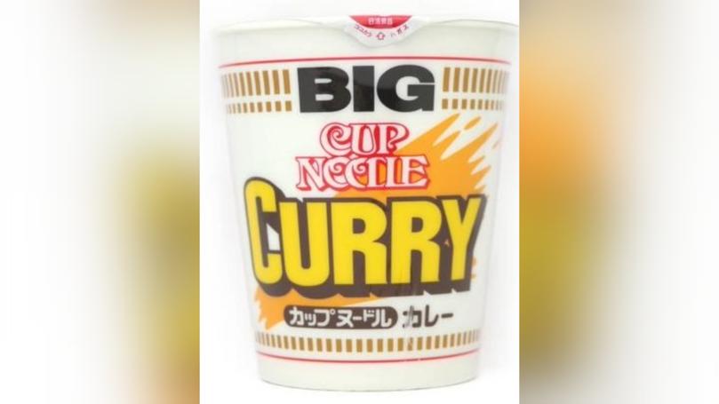 Nissin Cup Noodle Big Curry 120g has been recalled over allergen fears.