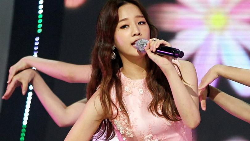 Korean pop star Park Bo Ram has been found dead at a friend’s home aged just 30.