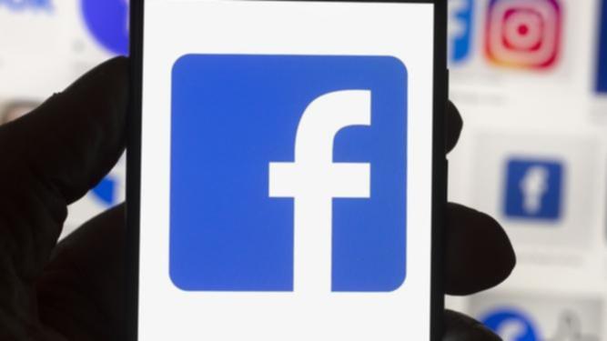 Facebook logo