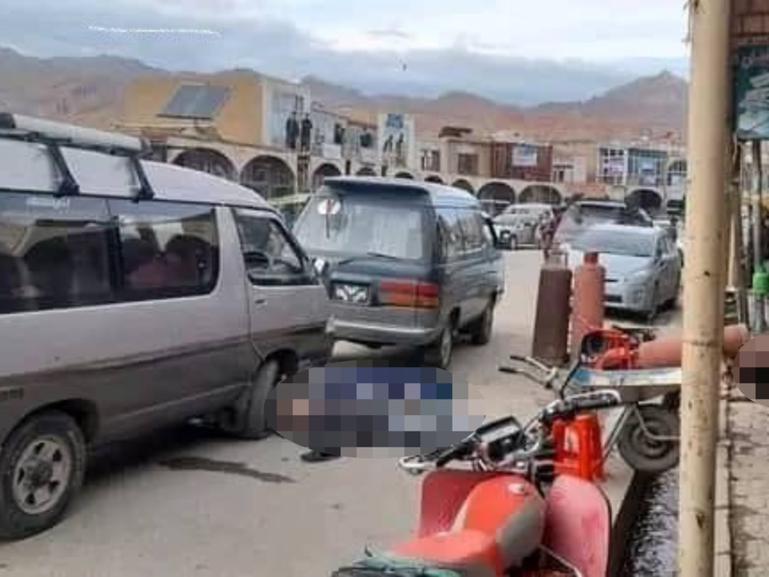 Four people including three foreign citizens were killed after gunmen opened fire on their vehicle in Bamyan. 