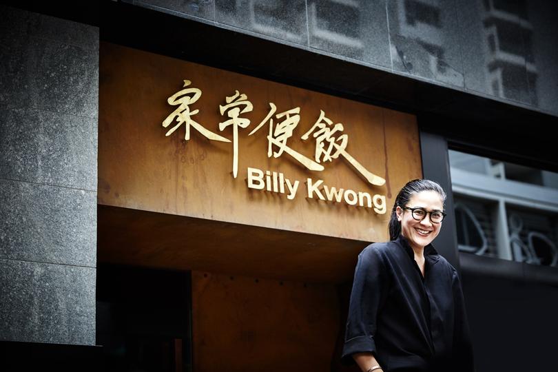 Kylie Kwong shut her restaurant Billy Kwong in 2019. 