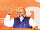 India's Prime Minister Narendra Modi addresses BJP supporters after the shock general election result.