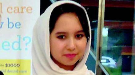 Ruqia Haidari, 21, was murdered by the man she was forced to marry. 