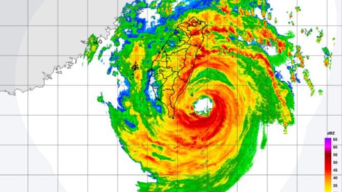 Radar image of Typhoon Kong-rey