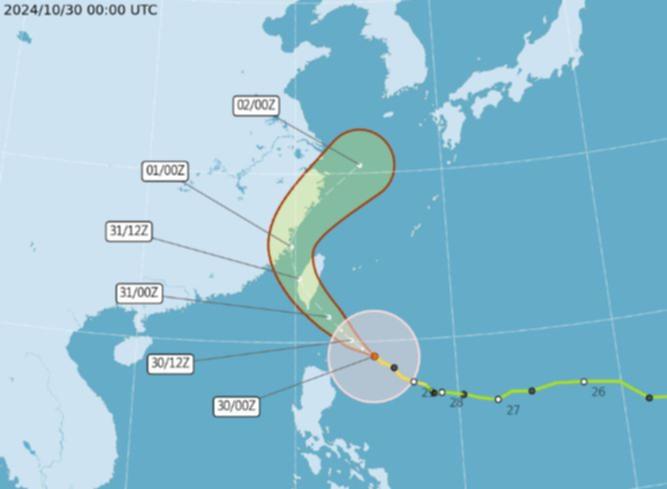 Super Typhoon Kong-rey is forecast to make landfall on Taiwan's mountainous and sparsely populated east coast.