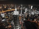 Australian resources help build the skyscrapers across Chinese cities such as Shanghai.