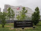 epa09705618 (FILE) - A general view of the US Embassy in Kiev, Ukraine, 08 June 2017 (Reissued 23 January 2022). The US State department announced the reduction of staff levels in their embassy in Kyiv, starting with nonessential personnel and family members. EPA/SERGEY DOLZHENKO *** Local Caption *** 53572876