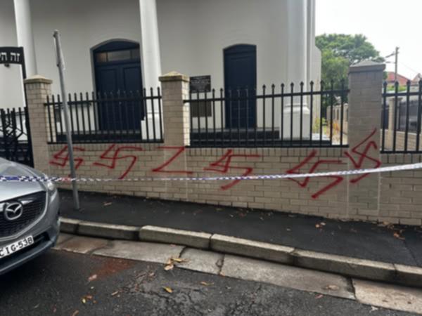 Newtown synagogue sprayed with anti-Semitic graffiti.