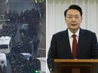 South Korean President Yoon Suk Yeol has been arrested.