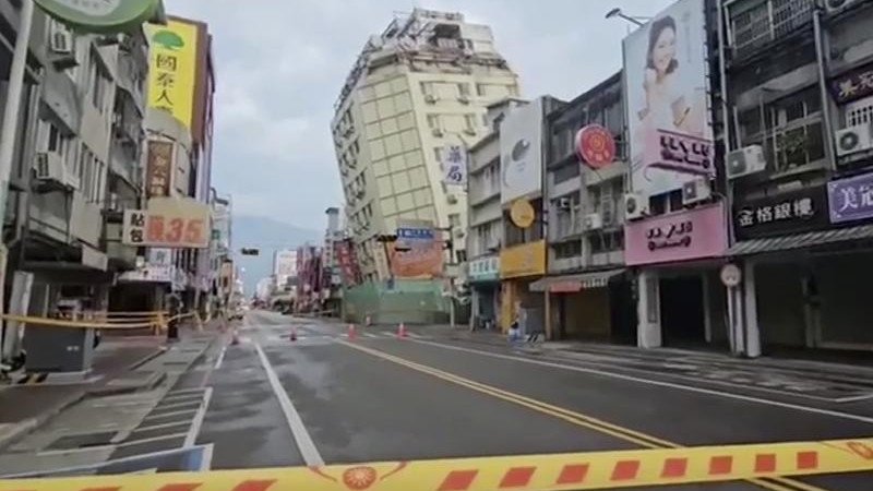 Taiwan is known for enduring regular earthquakes.