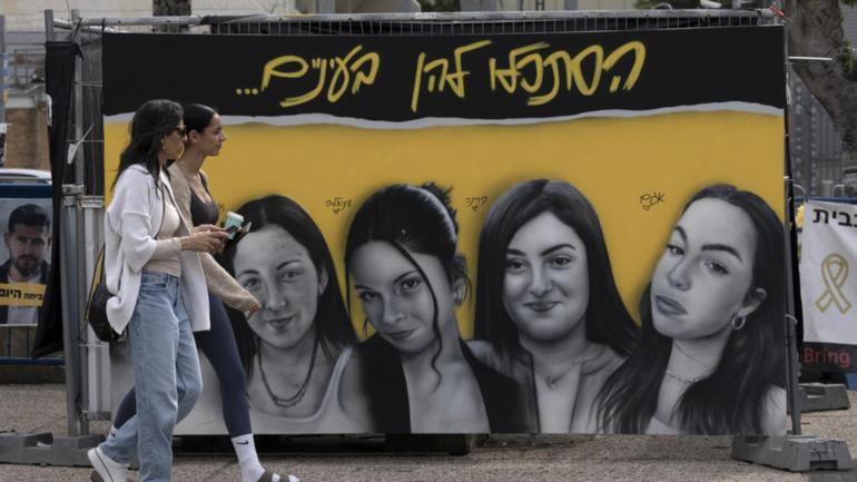 Hamas has named four female Israeli soldiers it plans to release as part of the ceasefire agreement. (AP PHOTO)