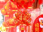 Festive Lunar New Year decorations are popping up across Australia as the celebration approaches.