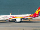 Sydney Airport lands Hong Kong Airlines with daily non-stop flights.