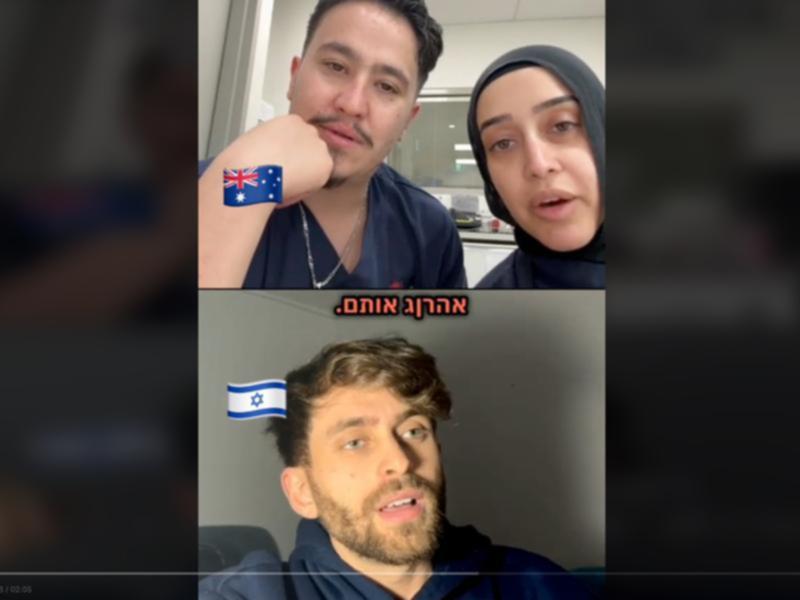 Two NSW Health workers have been stood down after an anti-Semitic video went viral.