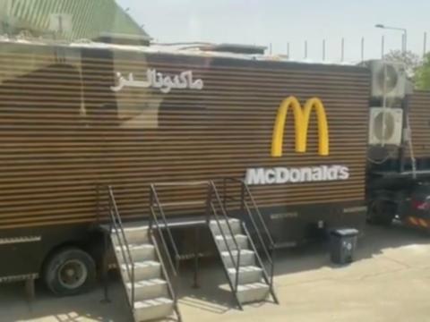 A McDonald's food truck was spotted in Riyadh, Saudi Arabia during US President Donald Trump's visit.