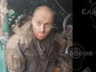Oscar Jenkins was serving alongside Ukraine's military when he was captured by Russian forces. (HANDOUT/'SLADKOV+' TELEGRAM ACCOUNT)