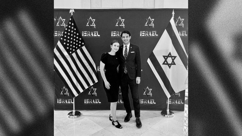 Yaron Lischinsky and Sarah Lynn Milgrim, two staff members at the Israeli Embassy in Washington, DC, were killed Wednesday night near the Capital Jewish Museum.