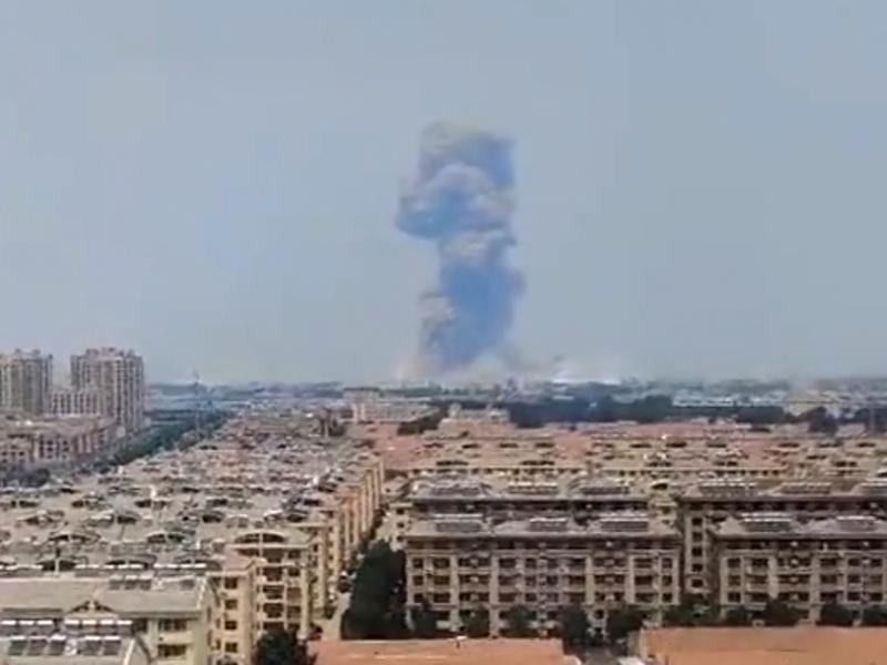Thick smoke could be seen kilometres away from a blast at a chemical plant in Shandong province.