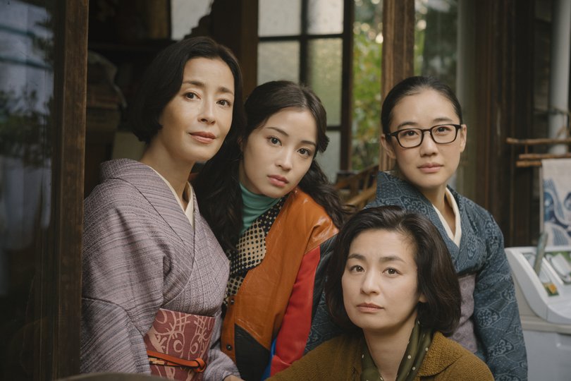 Asura is streaming on Netflix