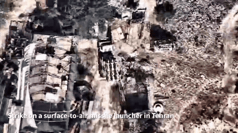 IDF attack
