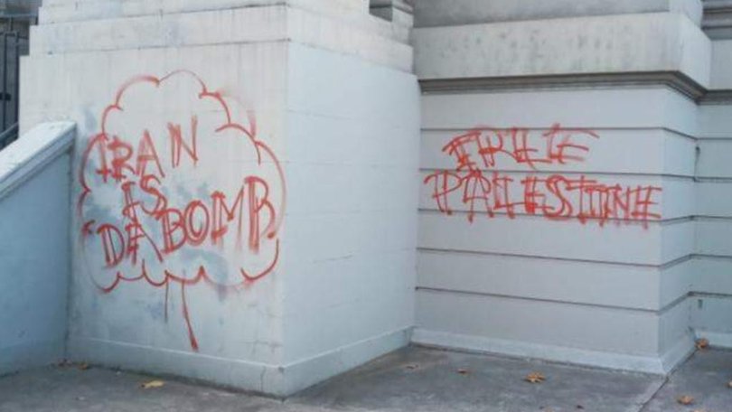 The graffiti was scrawled soon after US bombs fell on Iran. Supplied