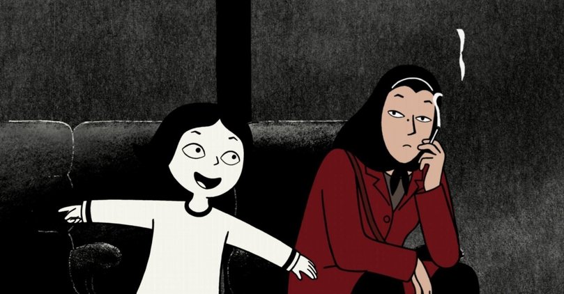 Marjane Satrapi's Persepolis.