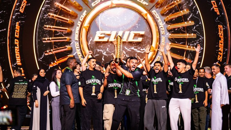 The Esports World Cup will be broadcast live and free on 7plus.
