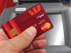 The central bank has recommended that surcharge fees on both debit and credit cards be scrapped. (David Crosling/AAP PHOTOS)