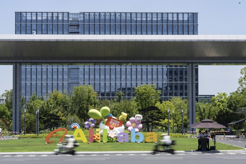 Headquarters for the giant tech company Alibaba in Hangzhou, China.