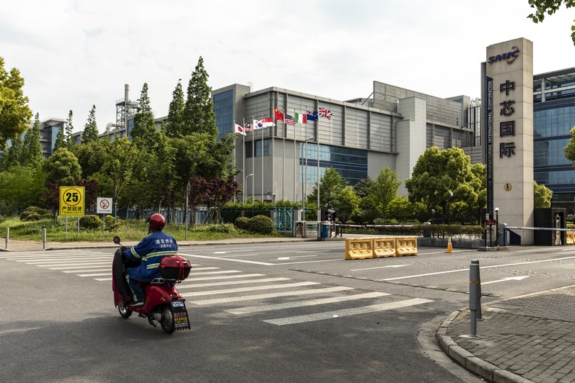 Much of the government funding has gone to China’s leading chipmaker, Semiconductor Manufacturing International Corp.