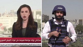 Dramatic footage has shown the moment two television reporters had to run for cover after Israel bombed Syria’s military headquarters in Damascus.