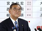 Japan's Prime Minister Shigeru Ishiba is reportedly planning to announce his resignation next month.
