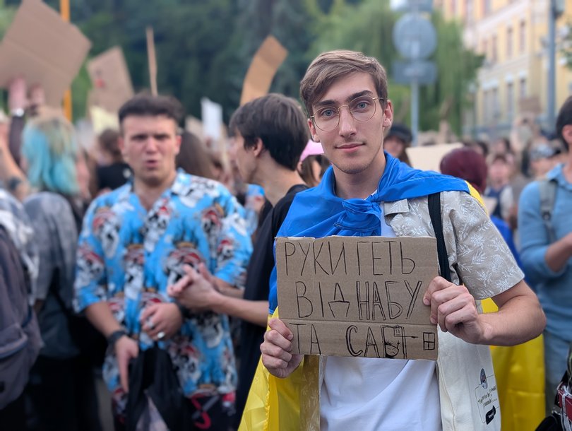 Andrii Korotkyi, 19, protests in Kyiv.
