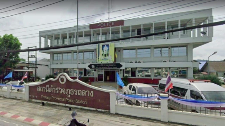Officers from Thalong Police Station are investigating the incident.