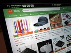 The European Commission said its investigation found “a high risk for consumers in the EU to encounter illegal products” on Temu’s site.