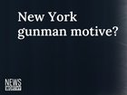 NEWS WORTHY: In today’s episode, Ben O’Shea has the latest details on the NYC gunman as authorities race to find a motive. Plus, Trump contradicts Netanyahu on Gaza starvation & US tariff shock for Australia.