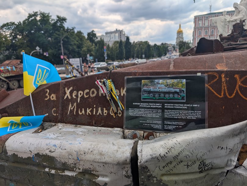 A war memorial in Ukraine.