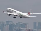 Veterans slam conspiracy over Japan’s deadliest crash.