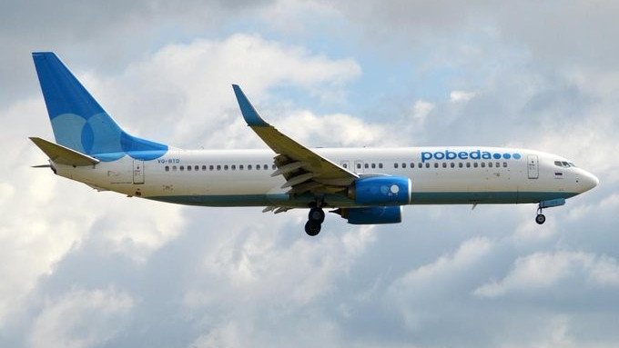 Chaos unfolds mid-flight when passenger gets aggressive.
