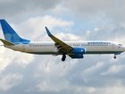 Chaos unfolds mid-flight when passenger gets aggressive.