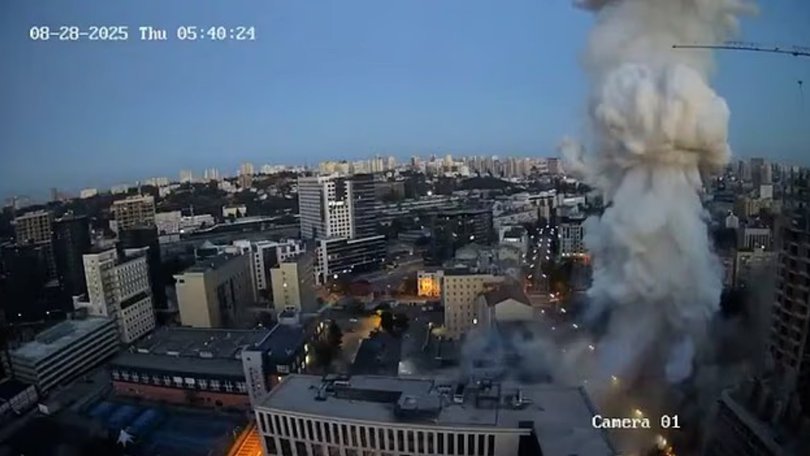 Russia has struck the British Council building in Kyiv.