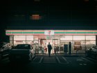 THE NEW YORK TIMES: Why 7-Eleven and convenience stores in Japan are so special.