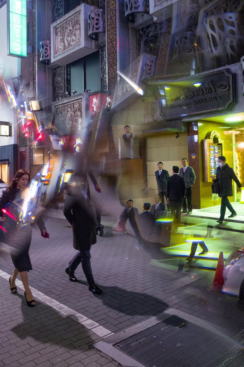 Tokyo, 2019 